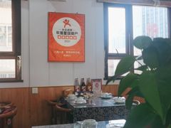 大堂-八两八金·莱芜特色炒鸡(市南漳浦路店)