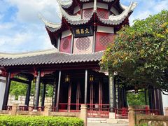 -文昌阁