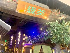 -绿茶餐厅(深圳龙华天虹购物中心店)
