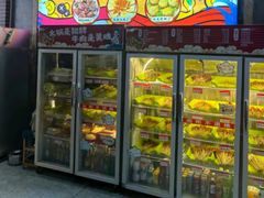 -六婆串串香(锦祥美食街店)