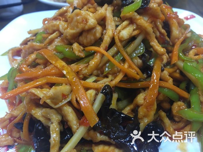 家常菜(南开店)-家常菜鱼香鱼肉丝图片-天津美食-大众点评网