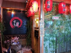 -文立新麻辣烫(合生汇21街区店)