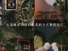 -夜宴江景餐厅