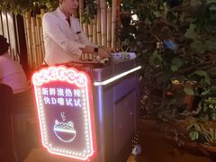 -广州花园酒店荔湾亭·地道点心·粤式饮茶