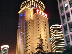 -海关大楼(陆家嘴街道)