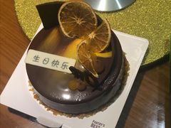 -派悦坊·甜品·蛋糕(日坛店)