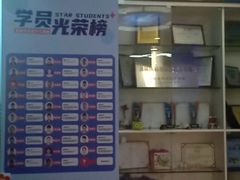 -蓝精灵创客少儿编程(百步亭中心)