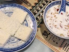 -双喜老铺(人民广场店)