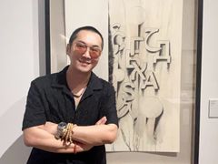 -北京三里屯CHAO酒店