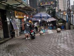-越洋肖氏老米线(杨家坪店)