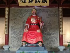 -戚继光纪念馆