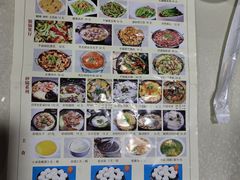 -石饮红星包子(中山路店)