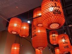 -山四砂锅(太原钟楼街店)