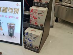 -CoCo都可(燕郊永旺店)