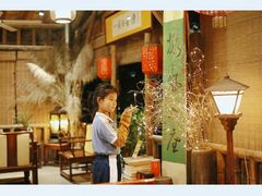 -行人小筑·茶馆(岑村火炉山分店)