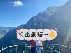 -龙湾潭国家森林公园