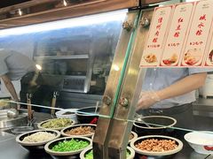 -椰小调.儋州米烂(名门店)