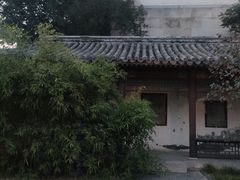 -元大都城垣遗址公园