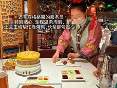 -北平楼·烤鸭·北京菜(牡丹园店)