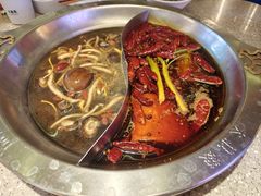 -大龙燚火锅(太古里店)