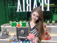 -柏尼娅PEARIA·蛋糕定制(北京SKP店)