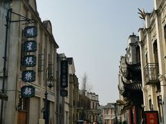 -两江国际影视城