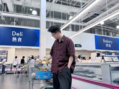 -山姆会员商店(亦庄创意生活广场店)