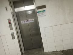 -坑口(地铁站)