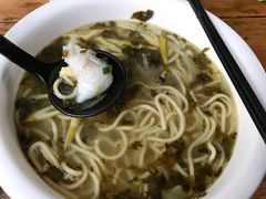 片儿川-小河无名面馆