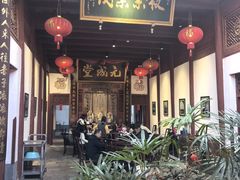 -董府·古宅餐厅