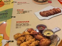 -Mr.Pizza米斯特比萨(盐城聚龙湖店)