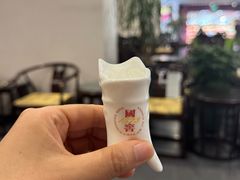 -泸州老窖景区