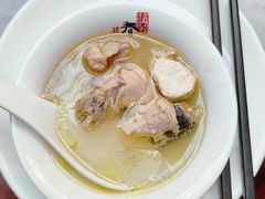 -蔼若春.传承三十年云南菜(金碧公园店)