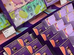 -GANSO元祖食品(金菊路店)