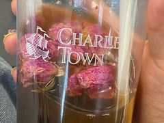-CHARLIETOWN红茶公司(南京万象天地店)
