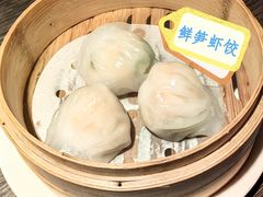 -广州花园酒店荔湾亭·地道点心·粤式饮茶