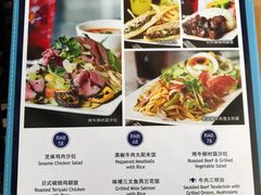 菜单-bluefrog蓝蛙(皇庭广场店)
