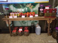零售区-百姓百味海鲜酒楼(粤垦路总店)