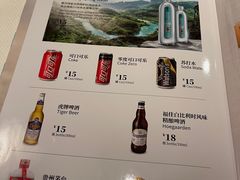 -莆田餐厅PUTIEN(西安万象天地店)