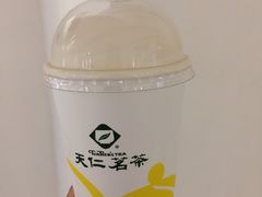 -天仁茗茶(沙田连城广场店)