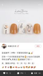 -LILY NAILS美甲美睫