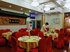大堂-同和居(什刹海店)