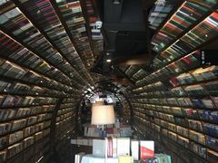 -钟书阁(珍园店)