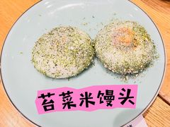-缸鸭狗(天一广场店)