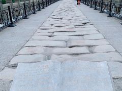 -卢沟桥文化旅游区(卢沟桥)