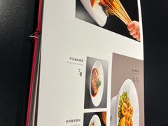 -羊门客在·烤盐池滩羊·川菜