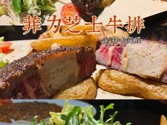 -The Cheebat 锌吧·Bistro(体育西店)