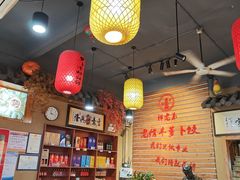 -祥老弟老信丰萝卜饺•江西菜(建设路店)