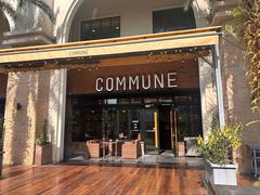 -COMMUNE幻师(翡翠山店)