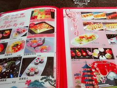 -东京爱上大连(中央大道店)